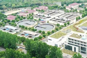 Xiangcheng Caohu Sewage Treatment Plant