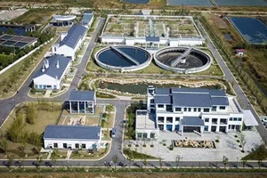 Suzhou High-speed Railway New Town Sewage Treatment Plant