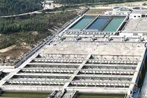 Guangxi Yulin Sewage Treatment Plant