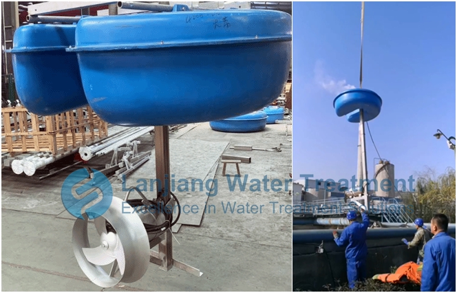 pontoon agitators.jpg