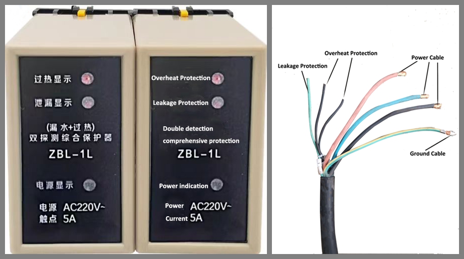 1774955790172535.jpg relay and protection.jpg