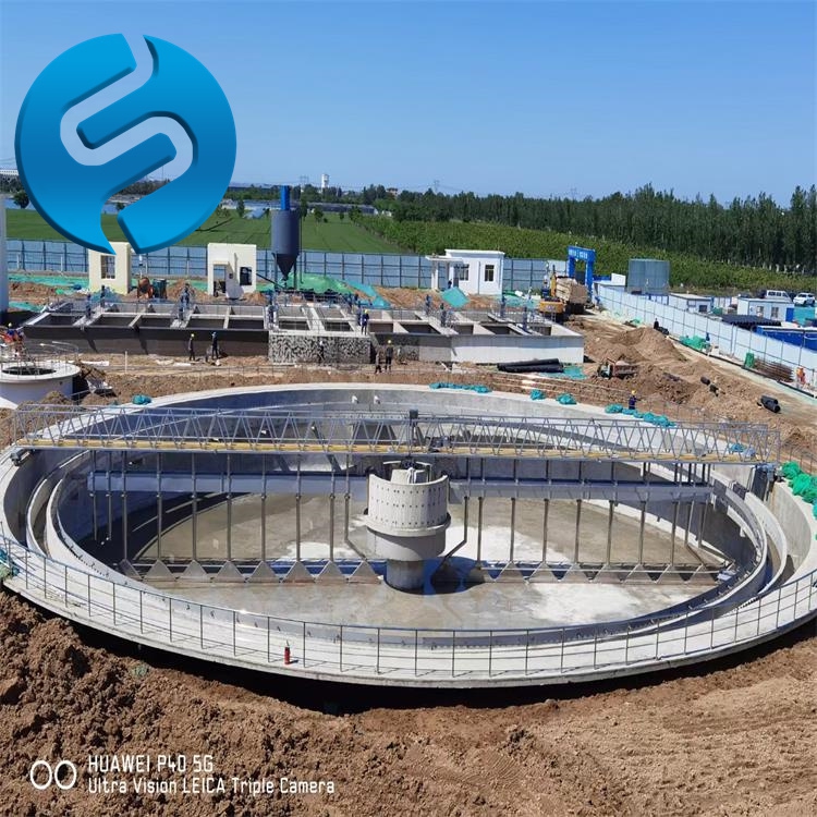 Peripheral Drive Sludge Scraper Installation.jpg