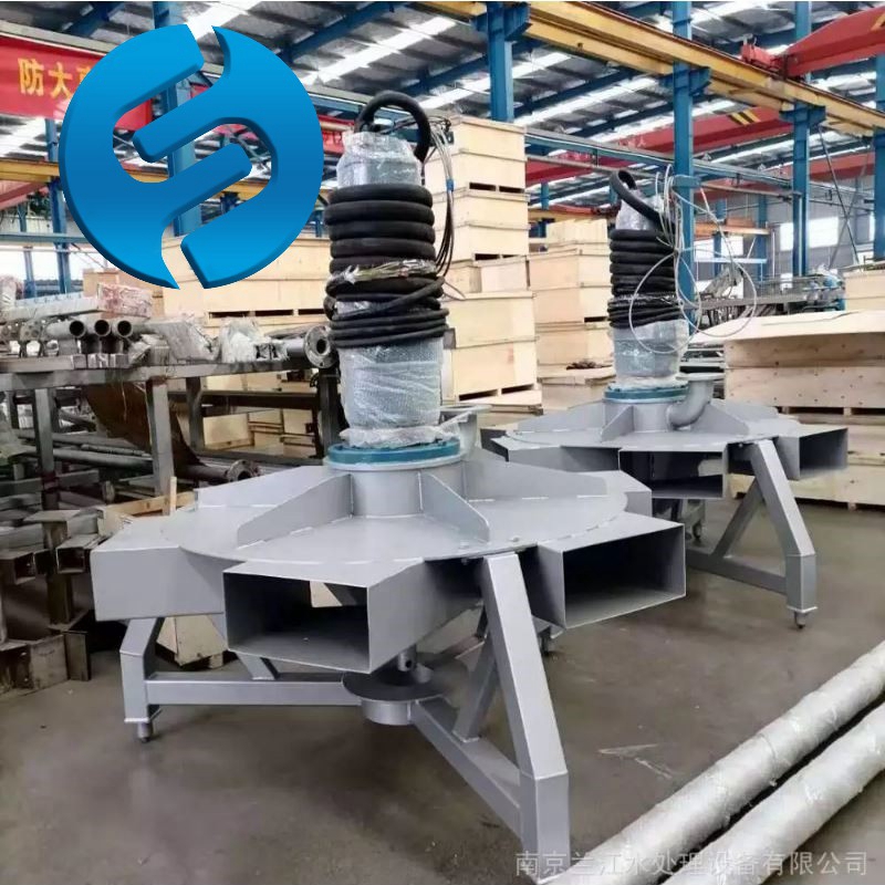 The turbidity adaptability of the aeration mixer medium