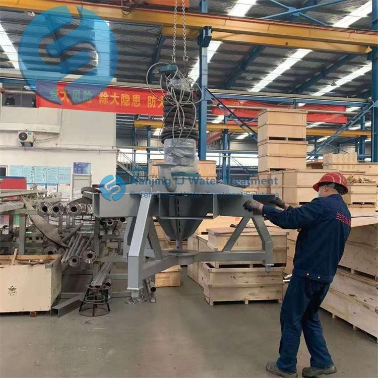 The long-distance water body transportation capacity of the aeration mixer The long-distance water body transportation capacity of the aeration mixer